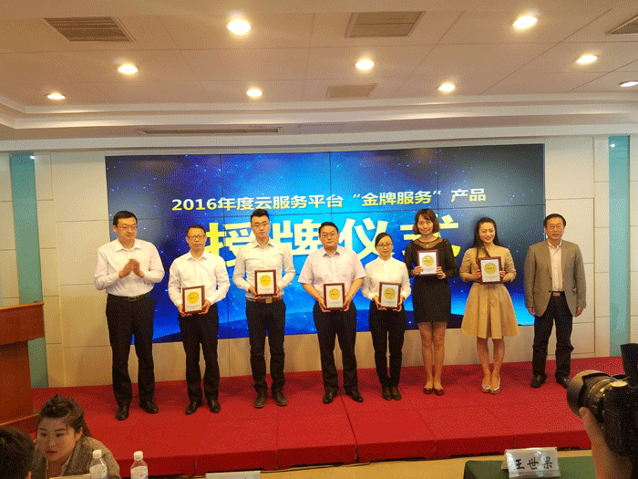 J9·九游集团(国际)官方网站-真人游戏第一品牌