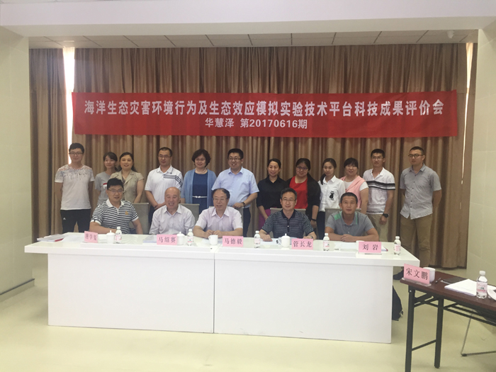 J9·九游集团(国际)官方网站-真人游戏第一品牌