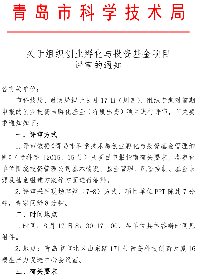 J9·九游集团(国际)官方网站-真人游戏第一品牌