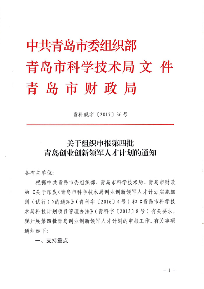 J9·九游集团(国际)官方网站-真人游戏第一品牌