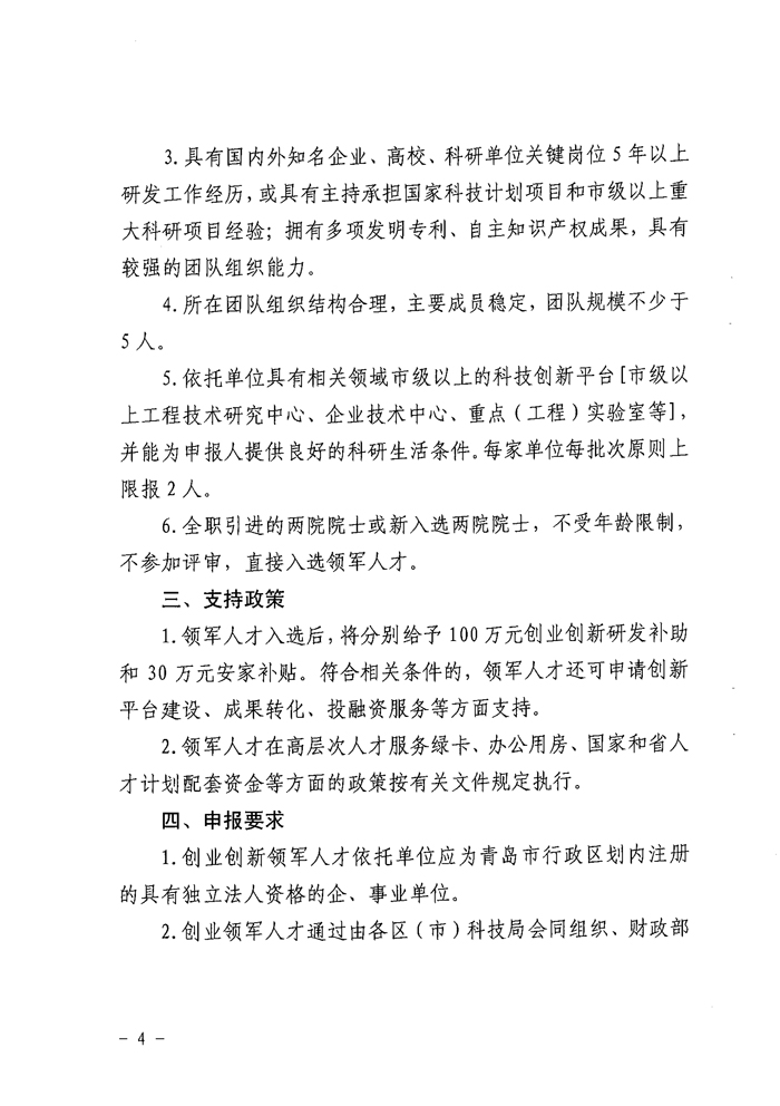 J9·九游集团(国际)官方网站-真人游戏第一品牌