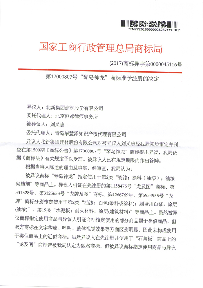 J9·九游集团(国际)官方网站-真人游戏第一品牌