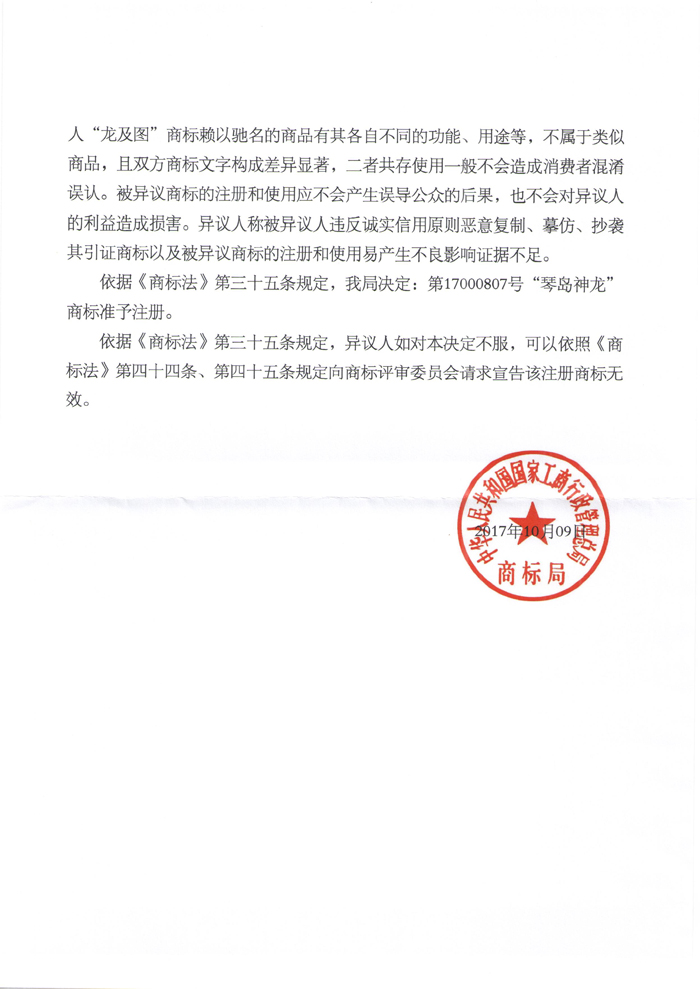 J9·九游集团(国际)官方网站-真人游戏第一品牌
