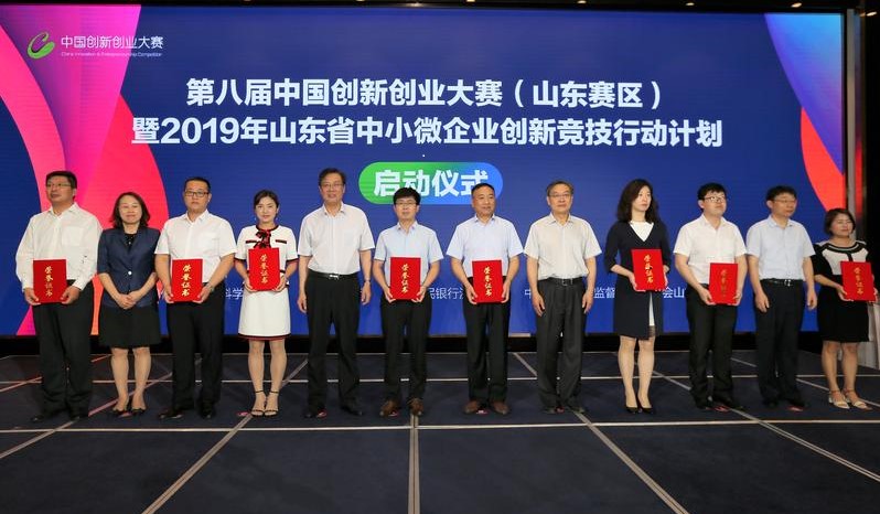 J9·九游集团(国际)官方网站-真人游戏第一品牌
