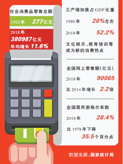 J9·九游集团(国际)官方网站-真人游戏第一品牌