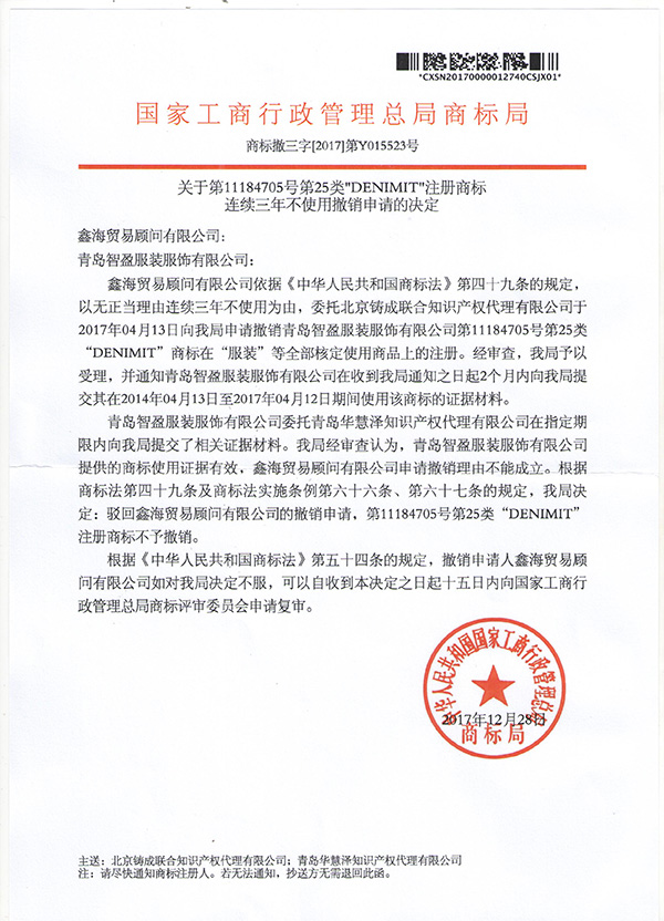 J9·九游集团(国际)官方网站-真人游戏第一品牌