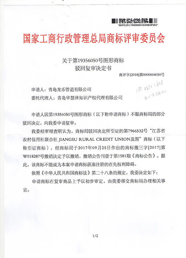 J9·九游集团(国际)官方网站-真人游戏第一品牌