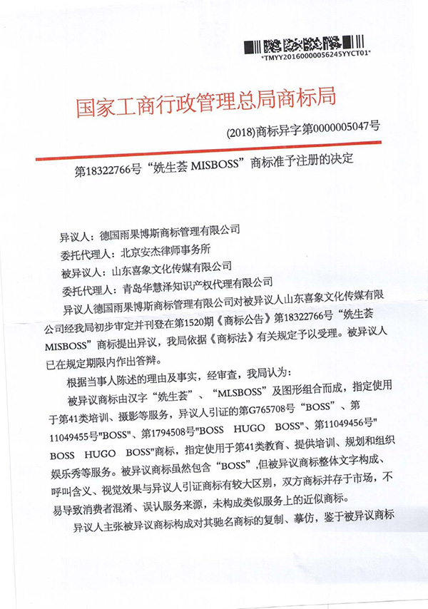 J9·九游集团(国际)官方网站-真人游戏第一品牌