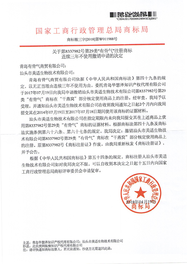J9·九游集团(国际)官方网站-真人游戏第一品牌