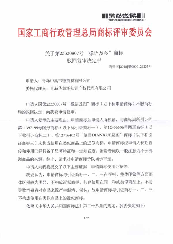 J9·九游集团(国际)官方网站-真人游戏第一品牌