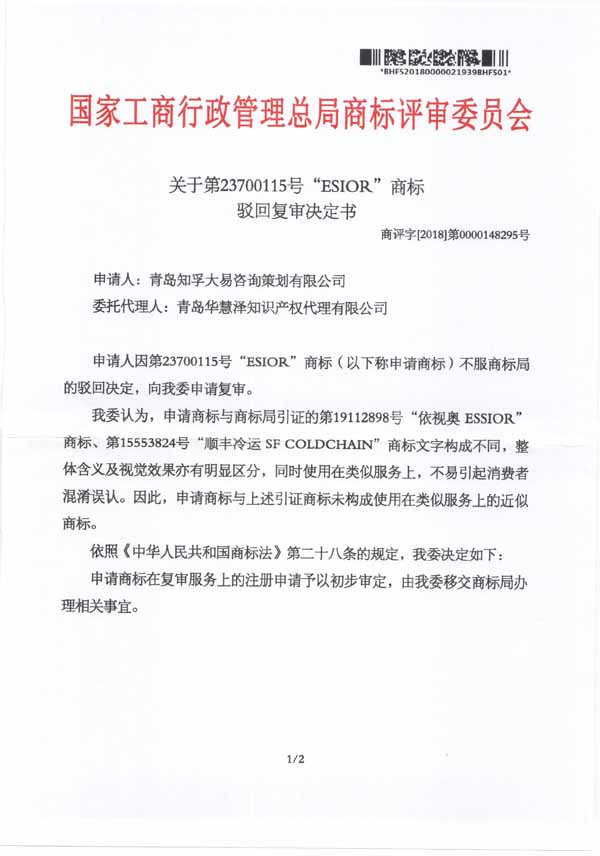 J9·九游集团(国际)官方网站-真人游戏第一品牌