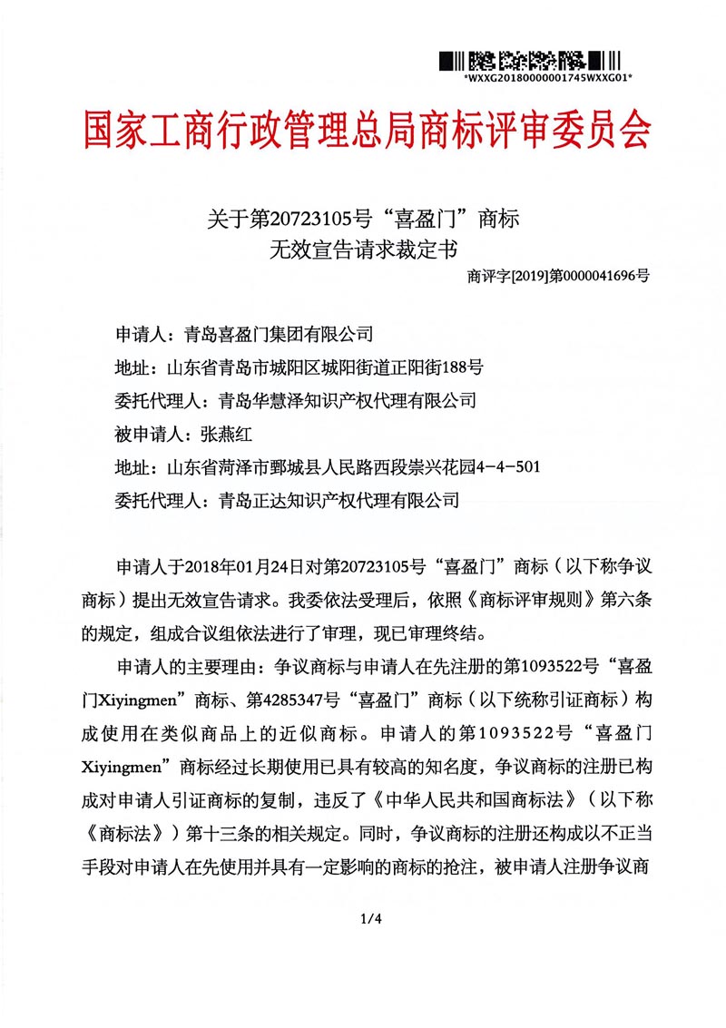 J9·九游集团(国际)官方网站-真人游戏第一品牌