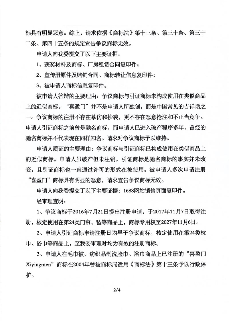 J9·九游集团(国际)官方网站-真人游戏第一品牌