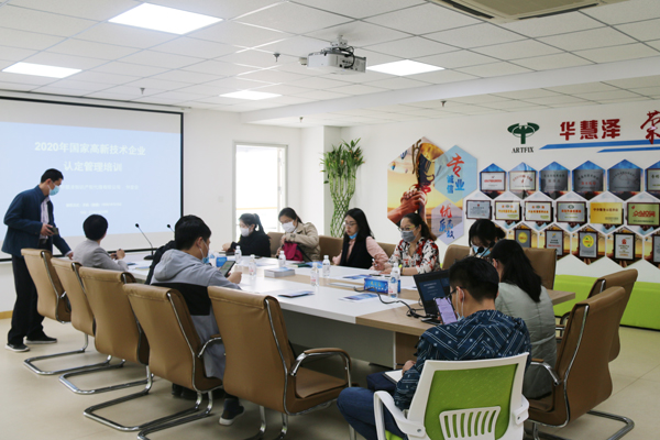 J9·九游集团(国际)官方网站-真人游戏第一品牌