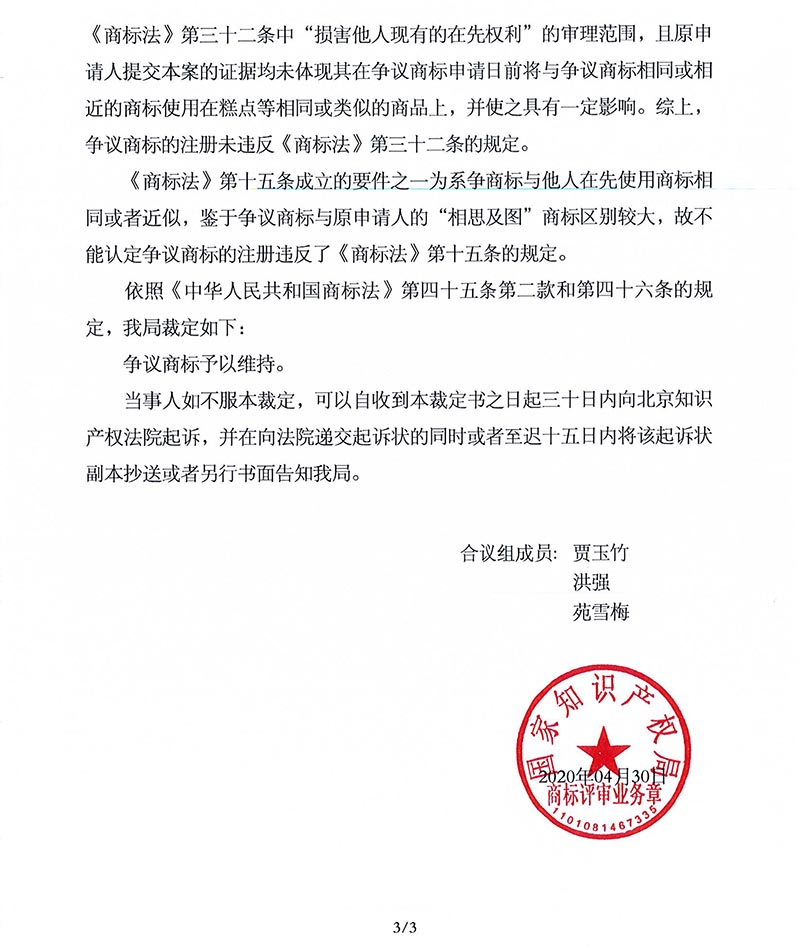 J9·九游集团(国际)官方网站-真人游戏第一品牌