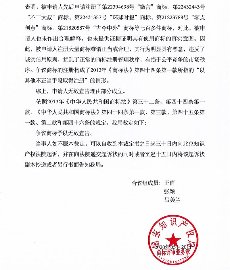 J9·九游集团(国际)官方网站-真人游戏第一品牌
