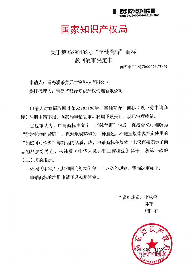 J9·九游集团(国际)官方网站-真人游戏第一品牌