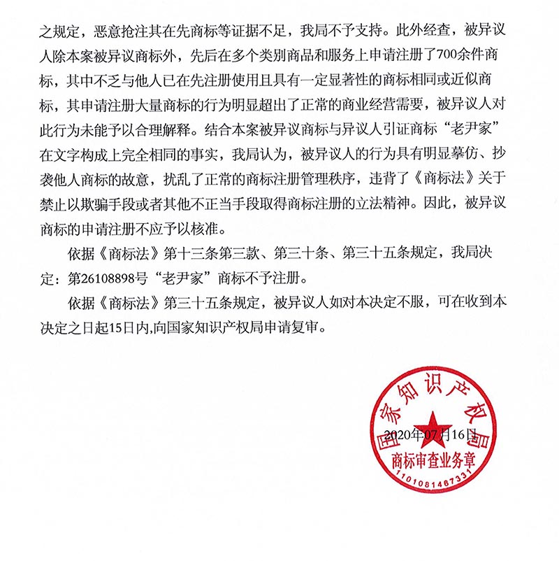 J9·九游集团(国际)官方网站-真人游戏第一品牌