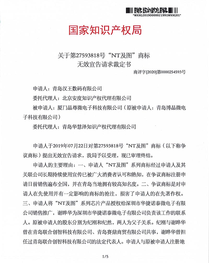 J9·九游集团(国际)官方网站-真人游戏第一品牌