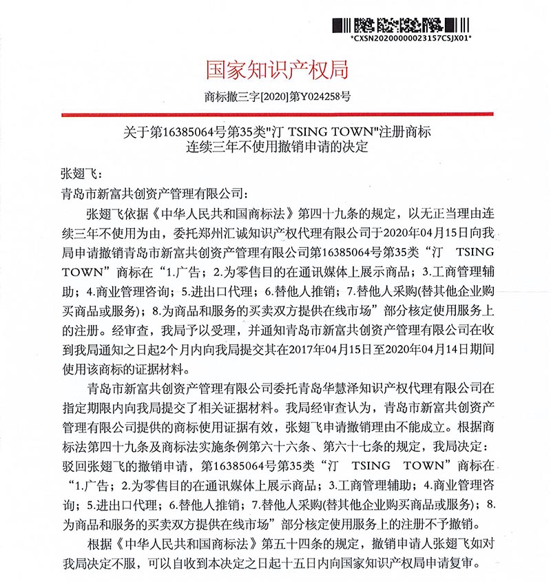 J9·九游集团(国际)官方网站-真人游戏第一品牌