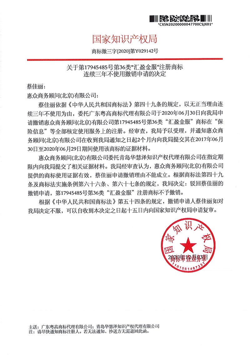 J9·九游集团(国际)官方网站-真人游戏第一品牌