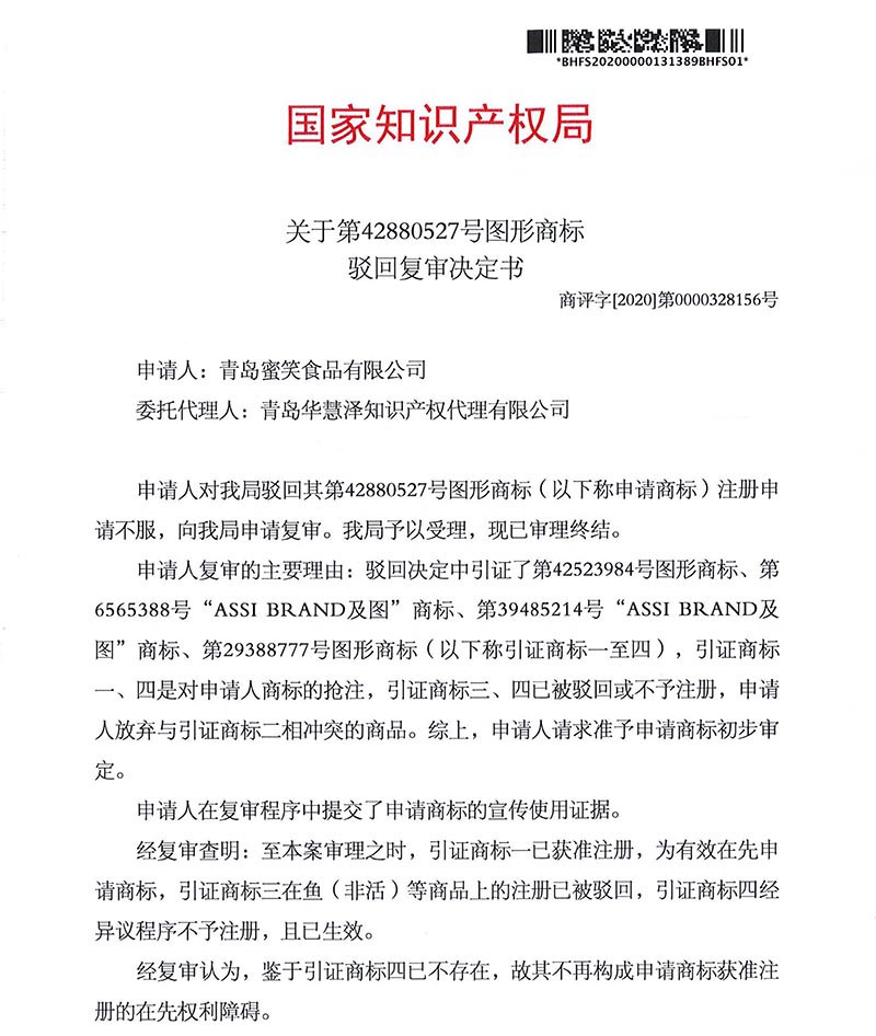 J9·九游集团(国际)官方网站-真人游戏第一品牌