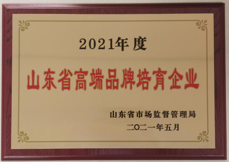 J9·九游集团(国际)官方网站-真人游戏第一品牌