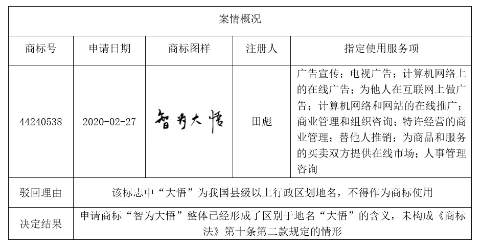 J9·九游集团(国际)官方网站-真人游戏第一品牌
