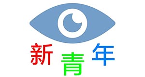 J9·九游集团(国际)官方网站-真人游戏第一品牌