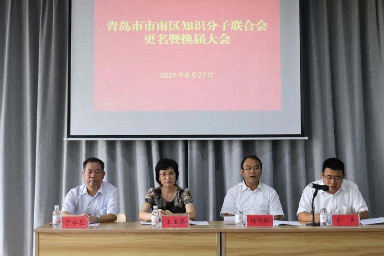 J9·九游集团(国际)官方网站-真人游戏第一品牌