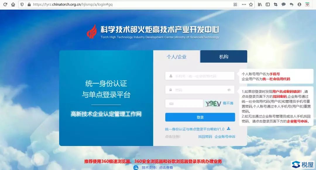 J9·九游集团(国际)官方网站-真人游戏第一品牌