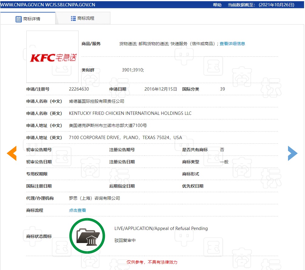 J9·九游集团(国际)官方网站-真人游戏第一品牌