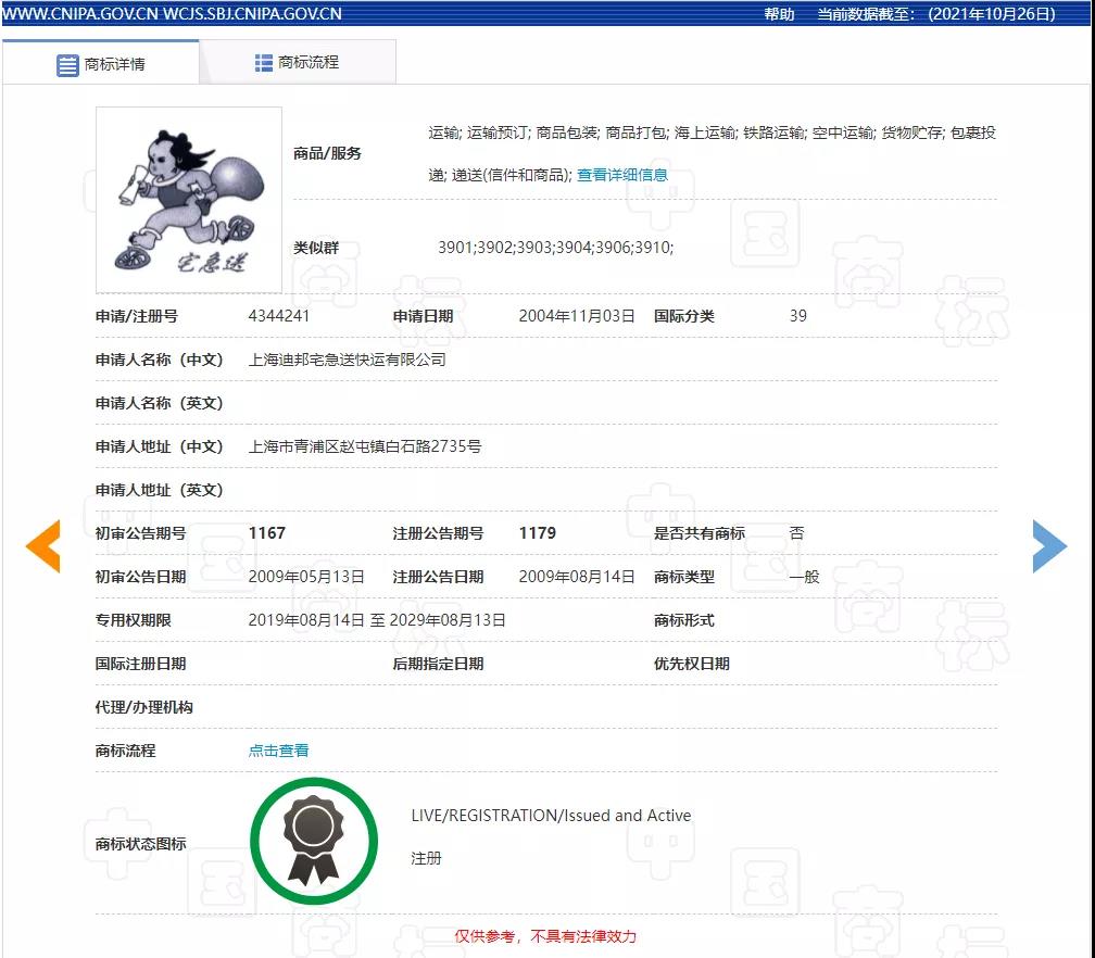 J9·九游集团(国际)官方网站-真人游戏第一品牌