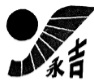 J9·九游集团(国际)官方网站-真人游戏第一品牌