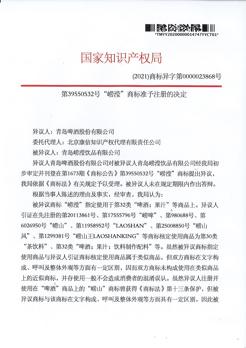 J9·九游集团(国际)官方网站-真人游戏第一品牌