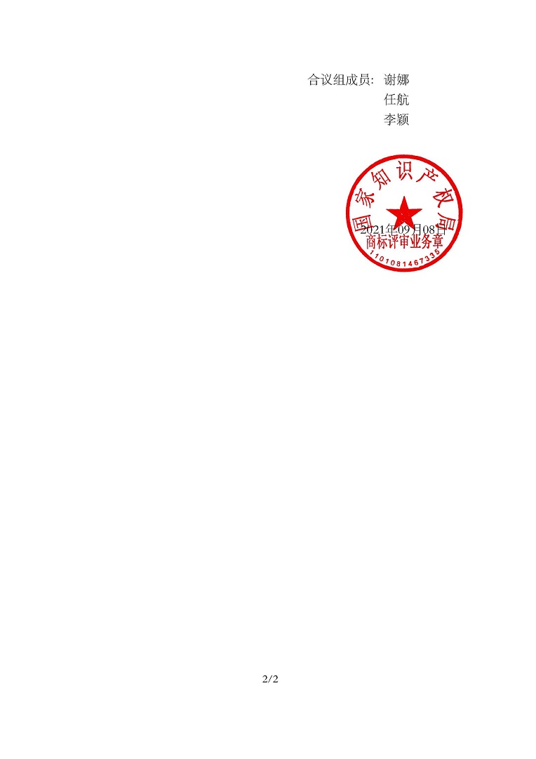 J9·九游集团(国际)官方网站-真人游戏第一品牌
