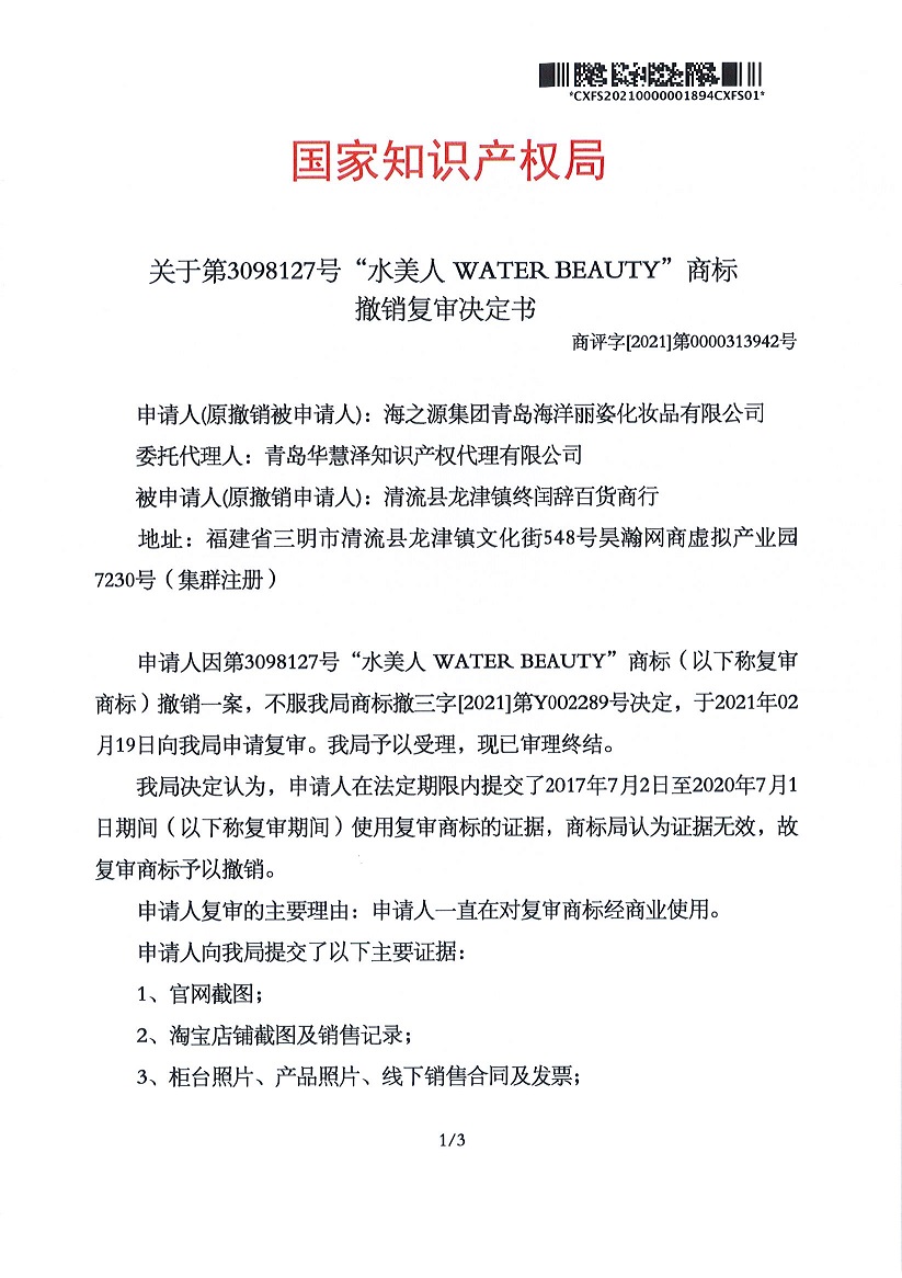 J9·九游集团(国际)官方网站-真人游戏第一品牌