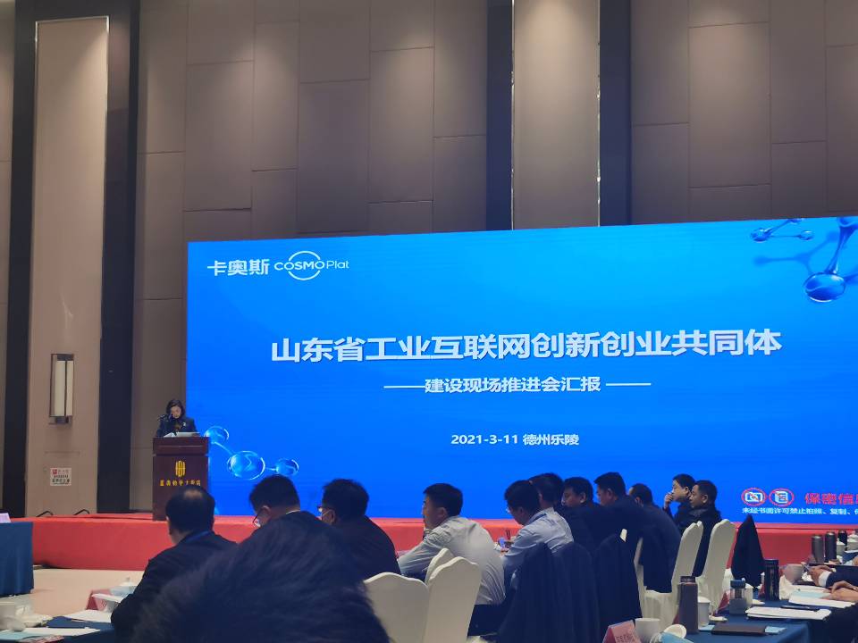 J9·九游集团(国际)官方网站-真人游戏第一品牌