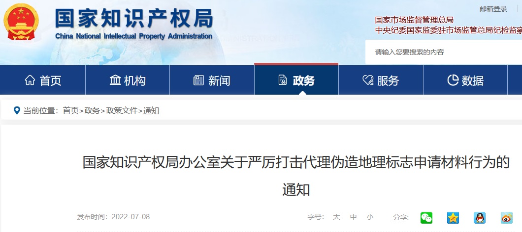 J9·九游集团(国际)官方网站-真人游戏第一品牌