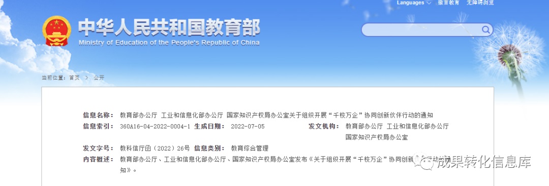 J9·九游集团(国际)官方网站-真人游戏第一品牌