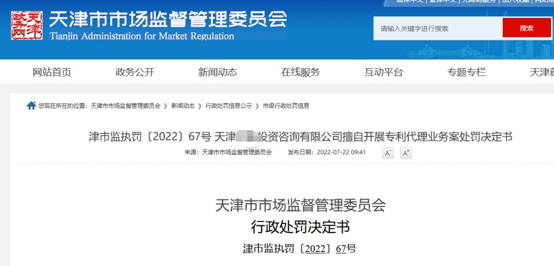 J9·九游集团(国际)官方网站-真人游戏第一品牌