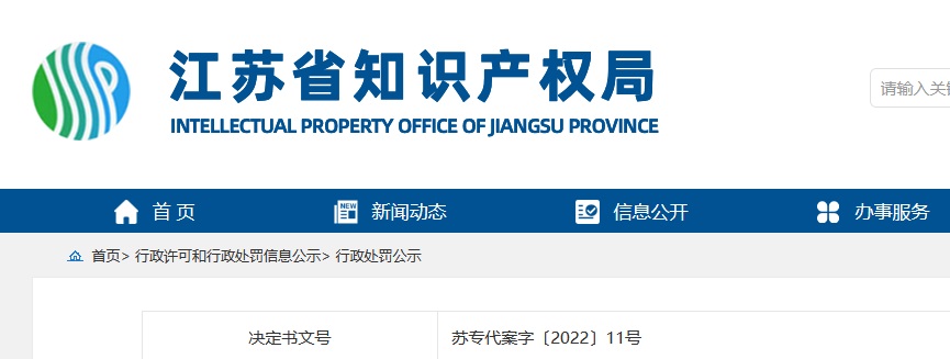 J9·九游集团(国际)官方网站-真人游戏第一品牌