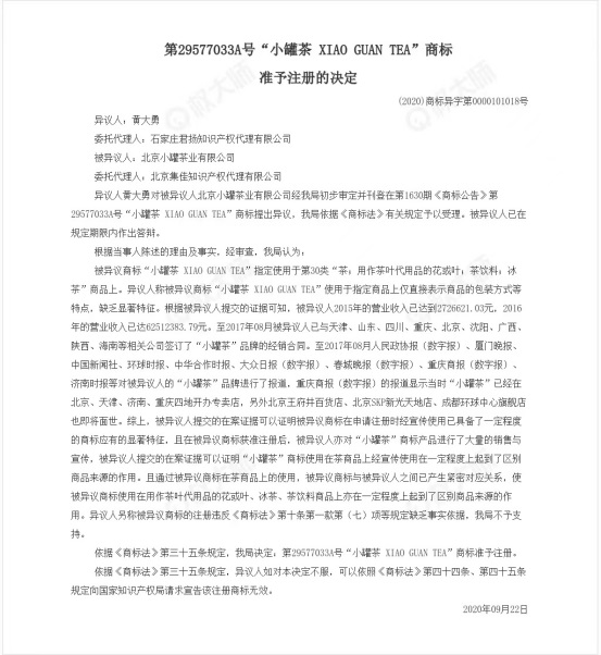 J9·九游集团(国际)官方网站-真人游戏第一品牌
