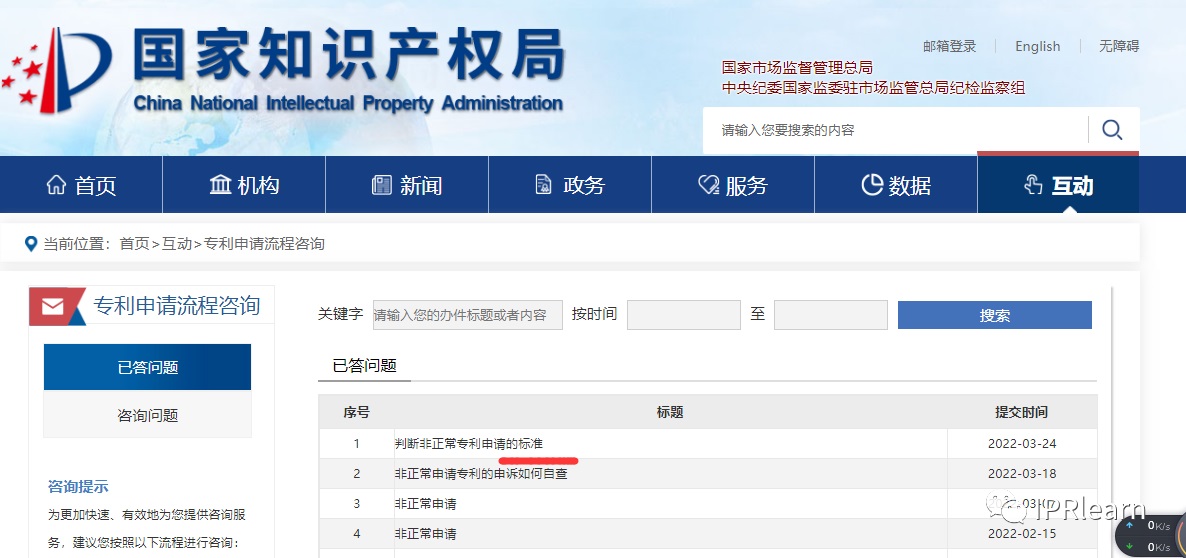 J9·九游集团(国际)官方网站-真人游戏第一品牌