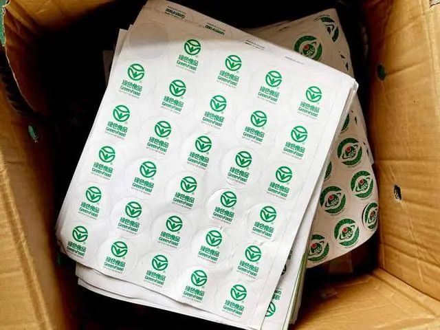 J9·九游集团(国际)官方网站-真人游戏第一品牌