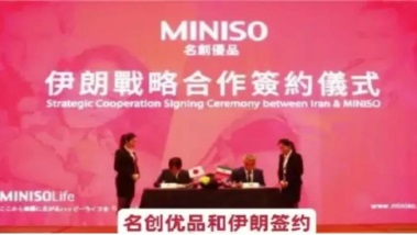 J9·九游集团(国际)官方网站-真人游戏第一品牌