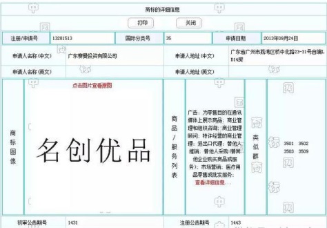 J9·九游集团(国际)官方网站-真人游戏第一品牌