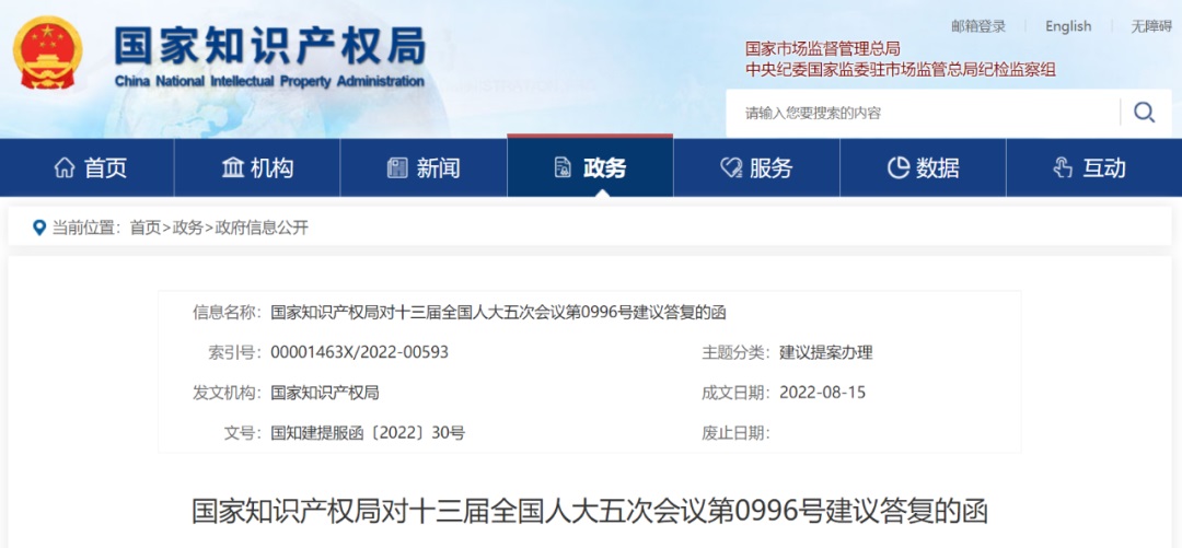J9·九游集团(国际)官方网站-真人游戏第一品牌