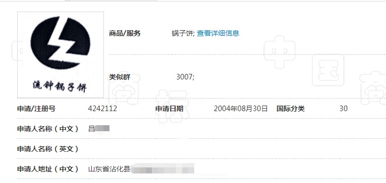 J9·九游集团(国际)官方网站-真人游戏第一品牌