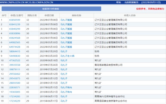 J9·九游集团(国际)官方网站-真人游戏第一品牌